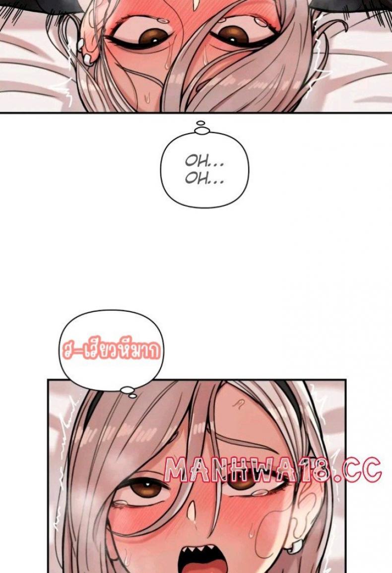 page-61