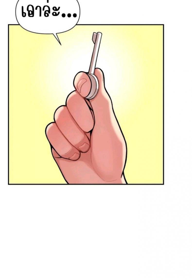 page-50