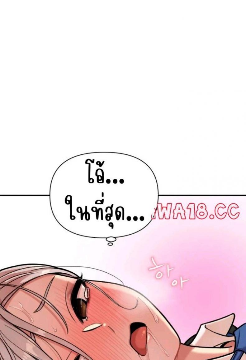 page-52