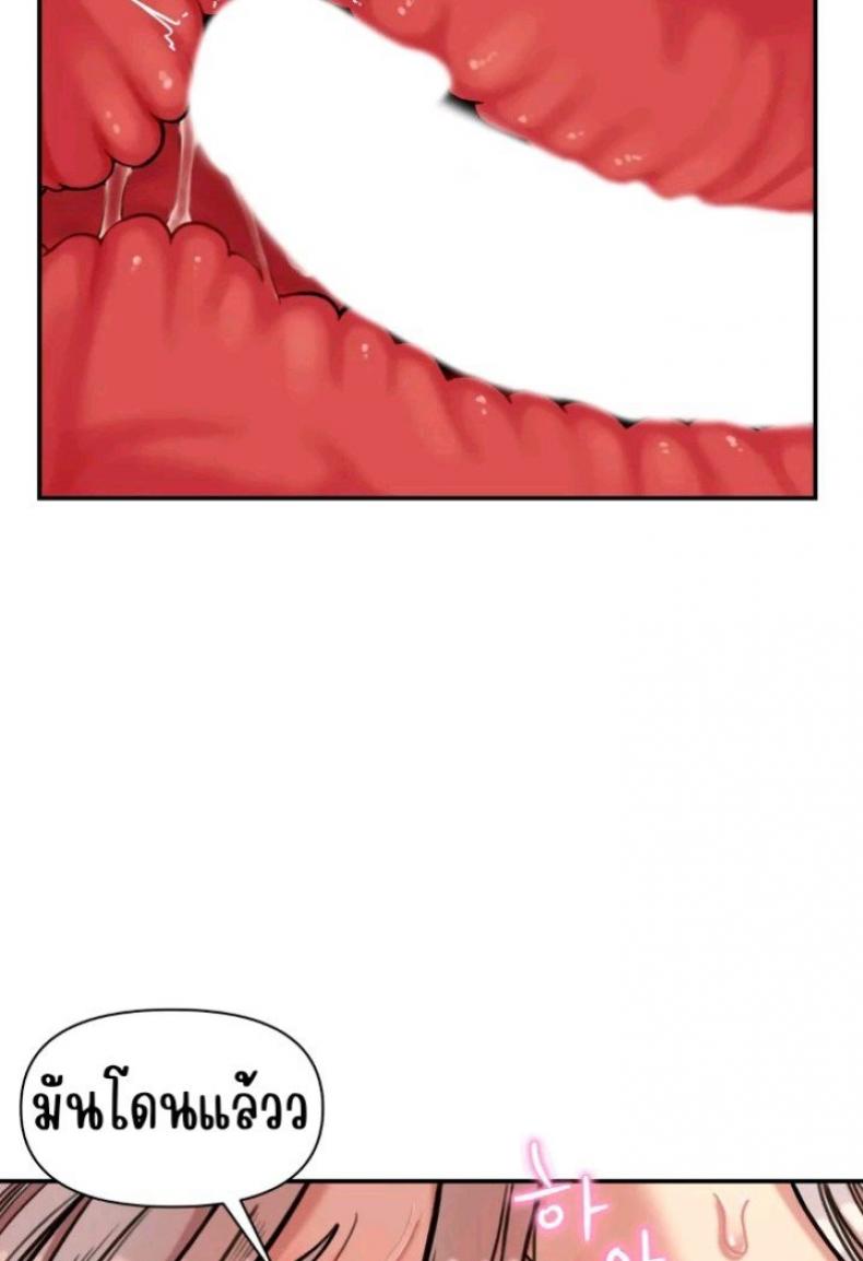 page-40