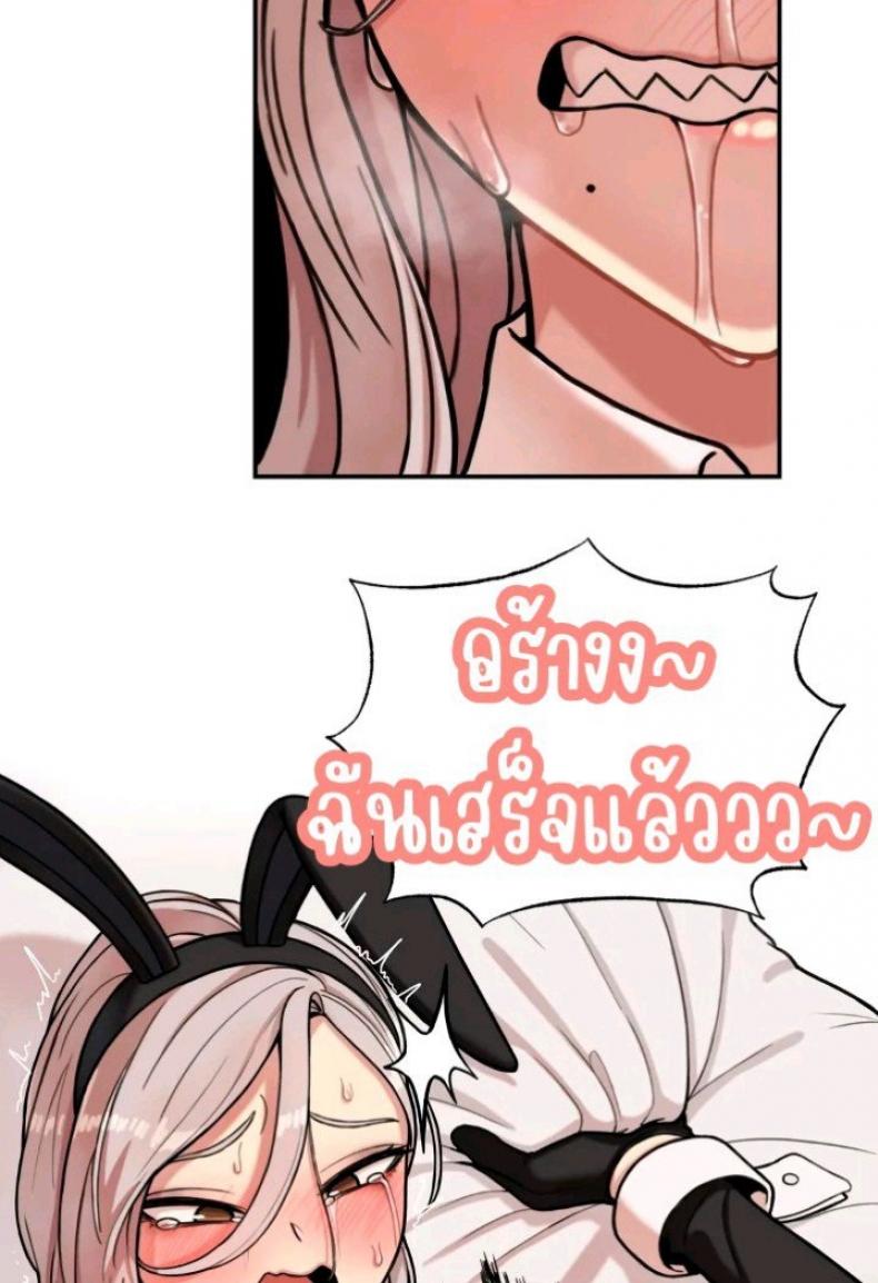page-64
