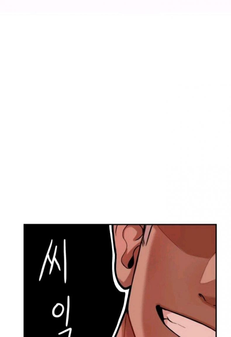 page-83