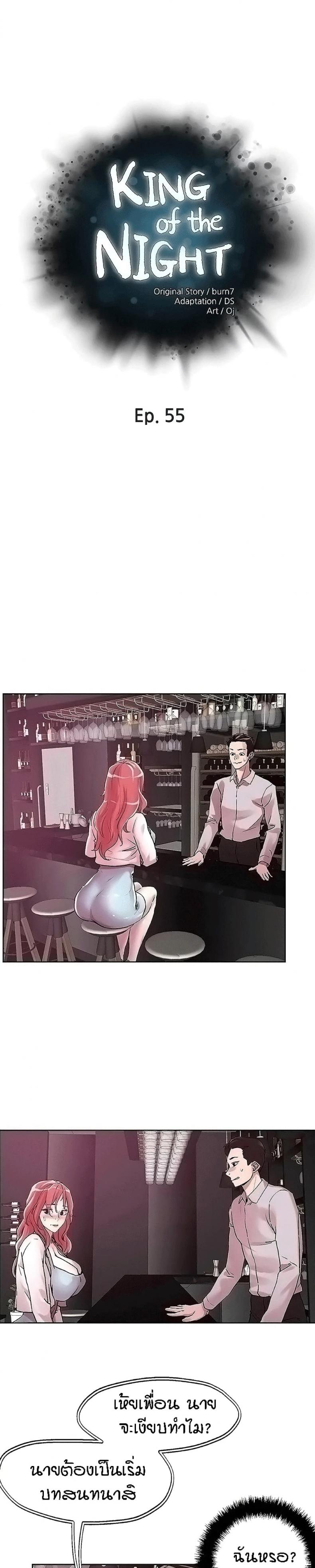page-1