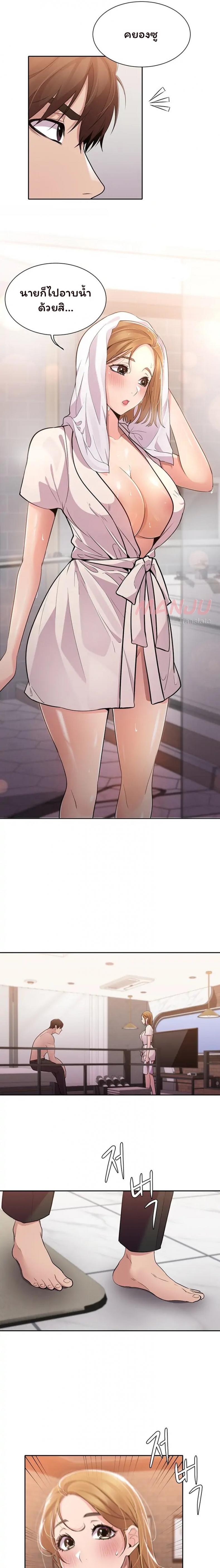 page-15