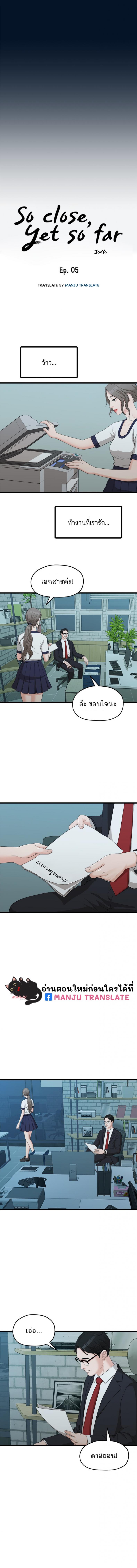 page-4