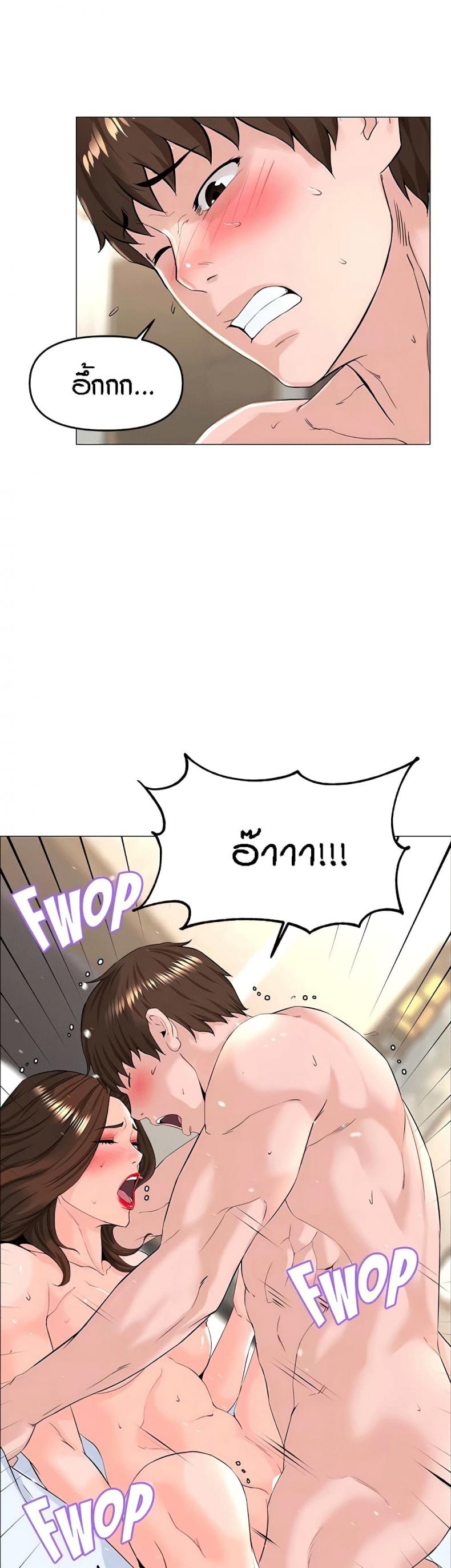 page-36