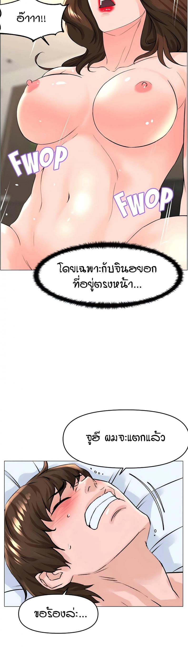 page-27