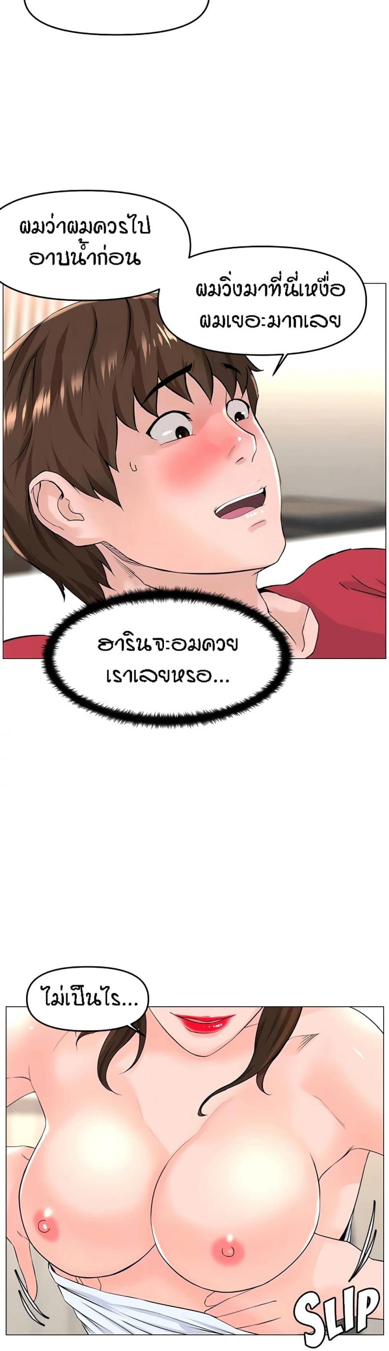 page-15