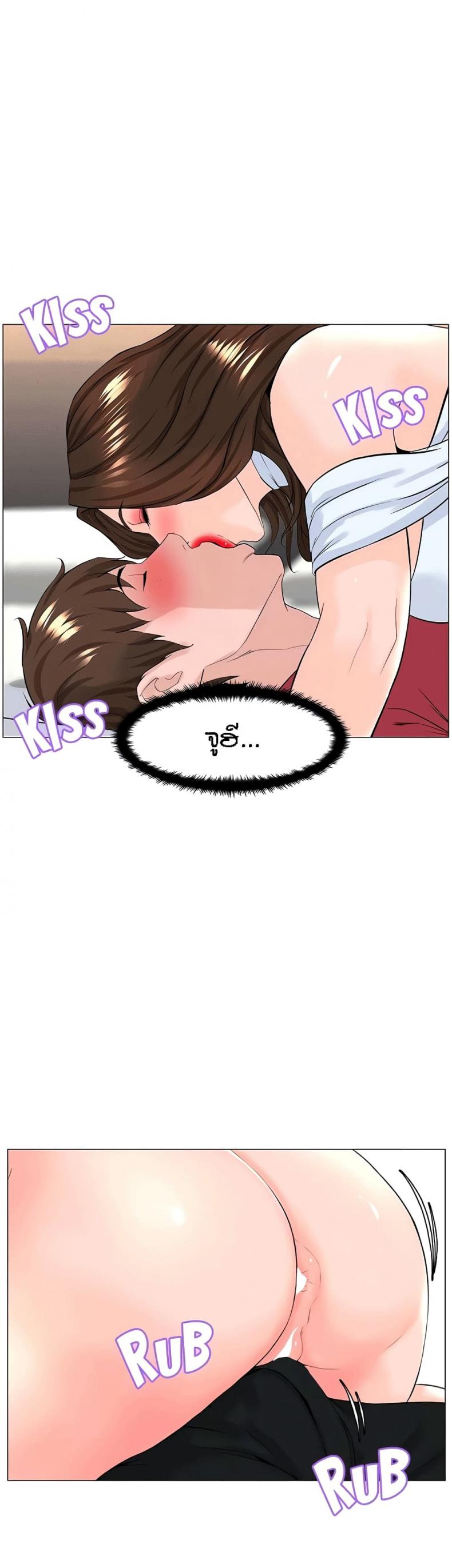 page-9