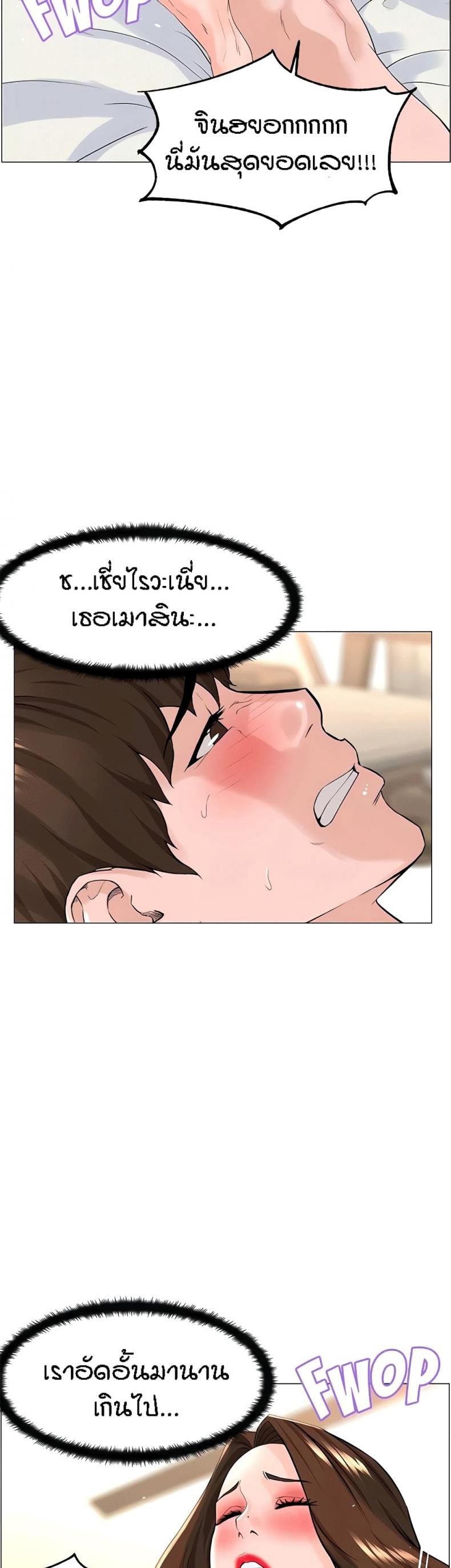 page-26