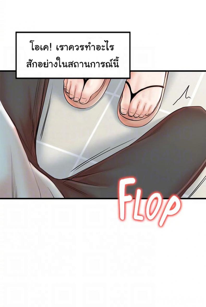 page-11