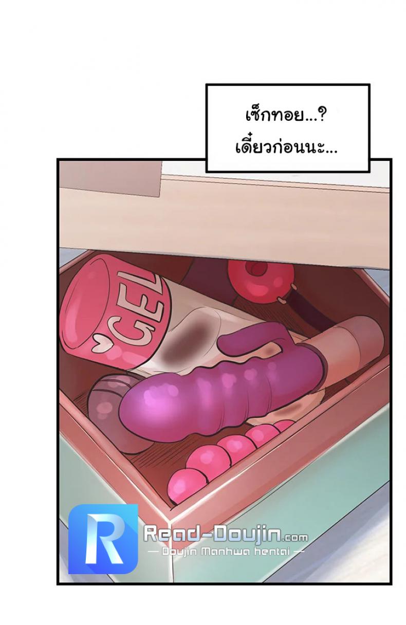 page-29