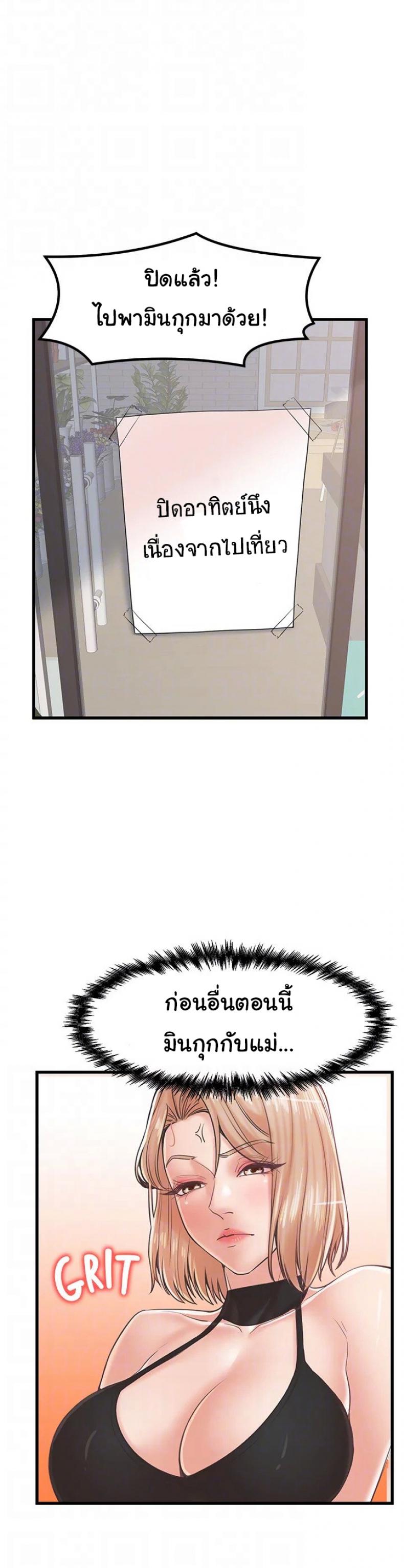 page-31