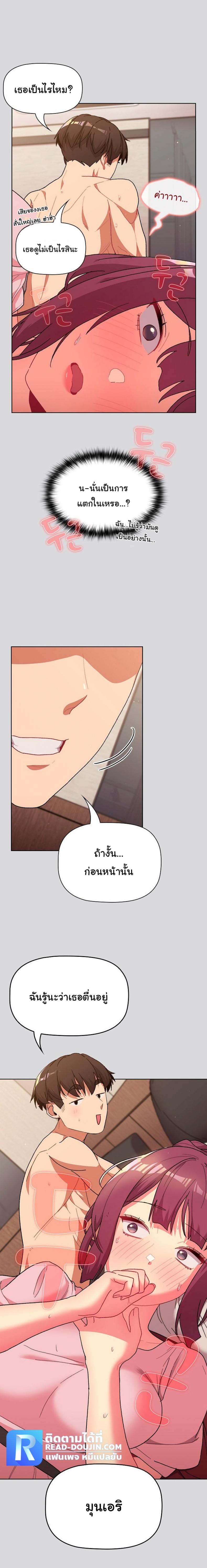 page-22