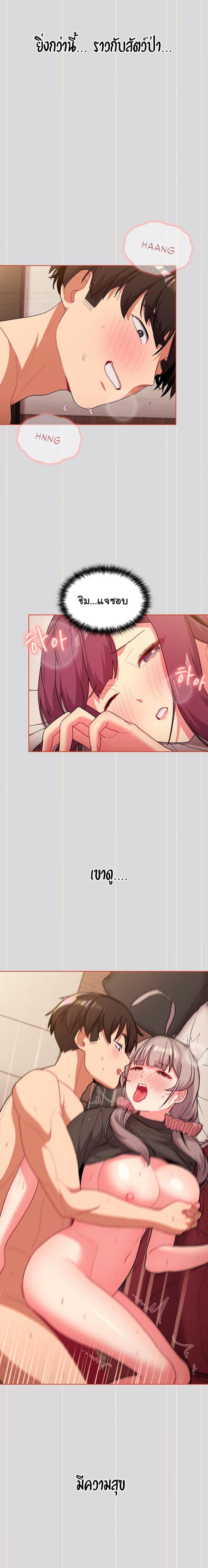 page-15