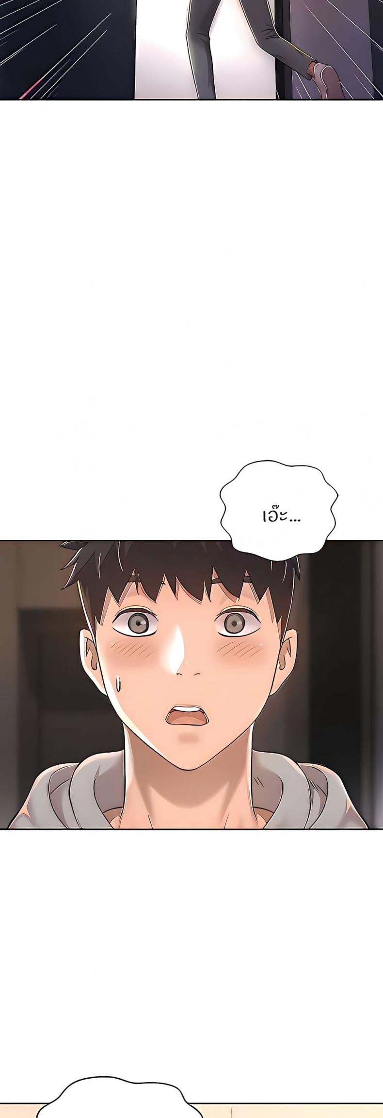 page-20