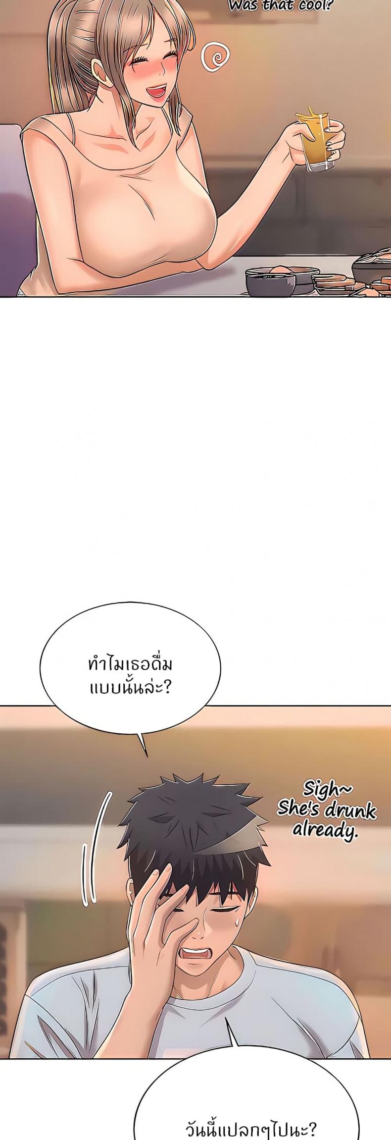page-46