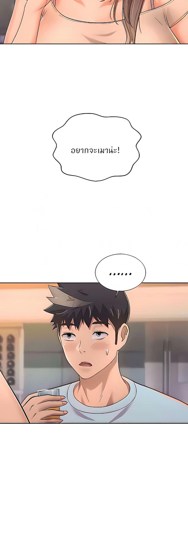 page-41