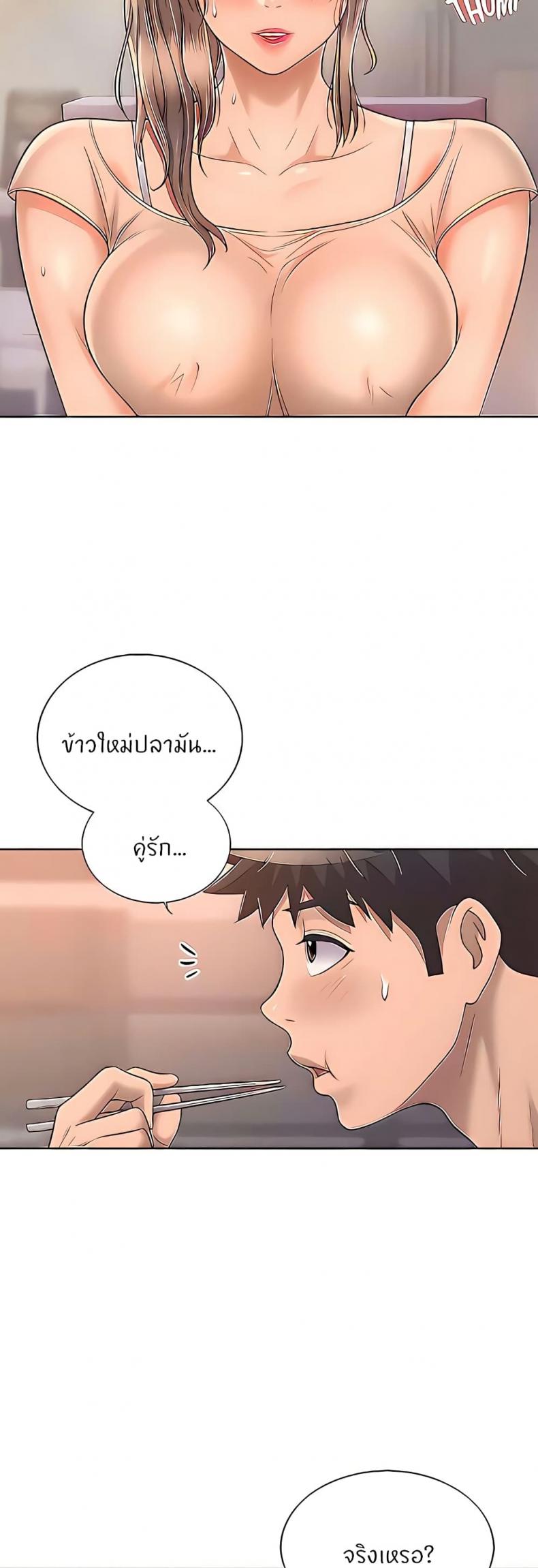 page-30