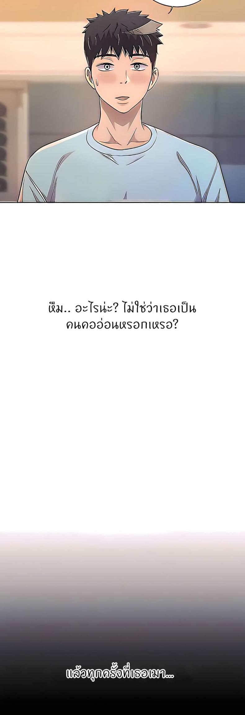 page-36