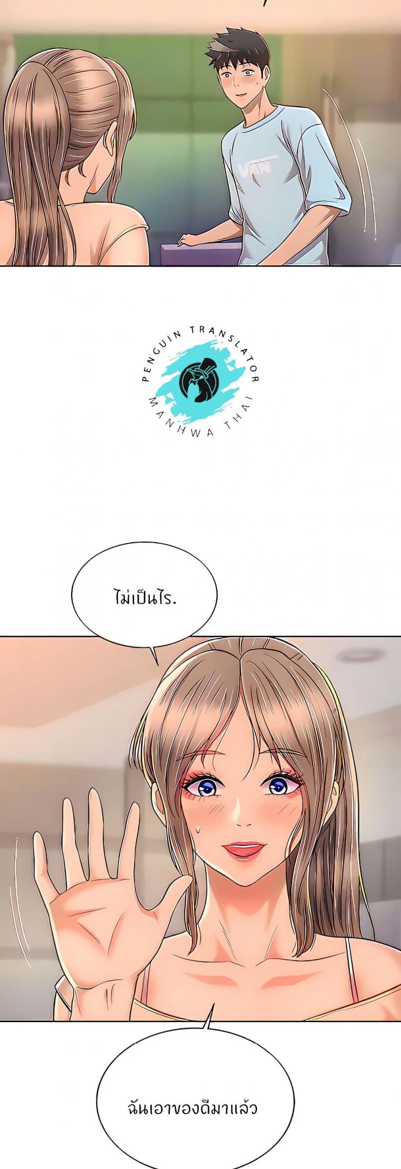 page-34