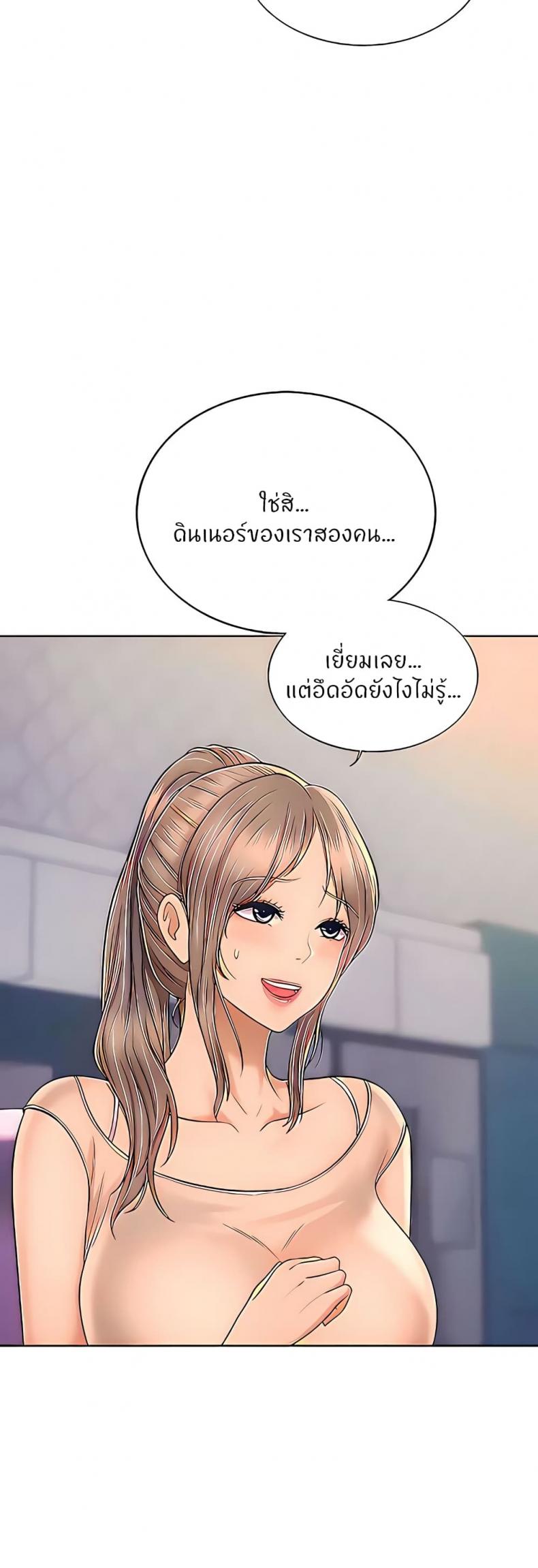 page-28