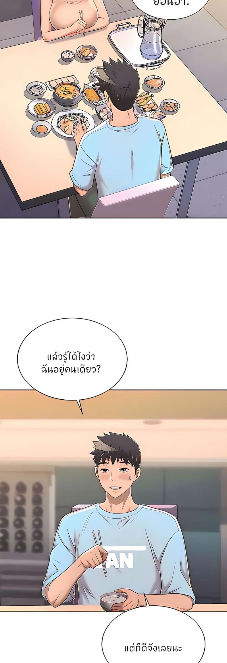 page-27