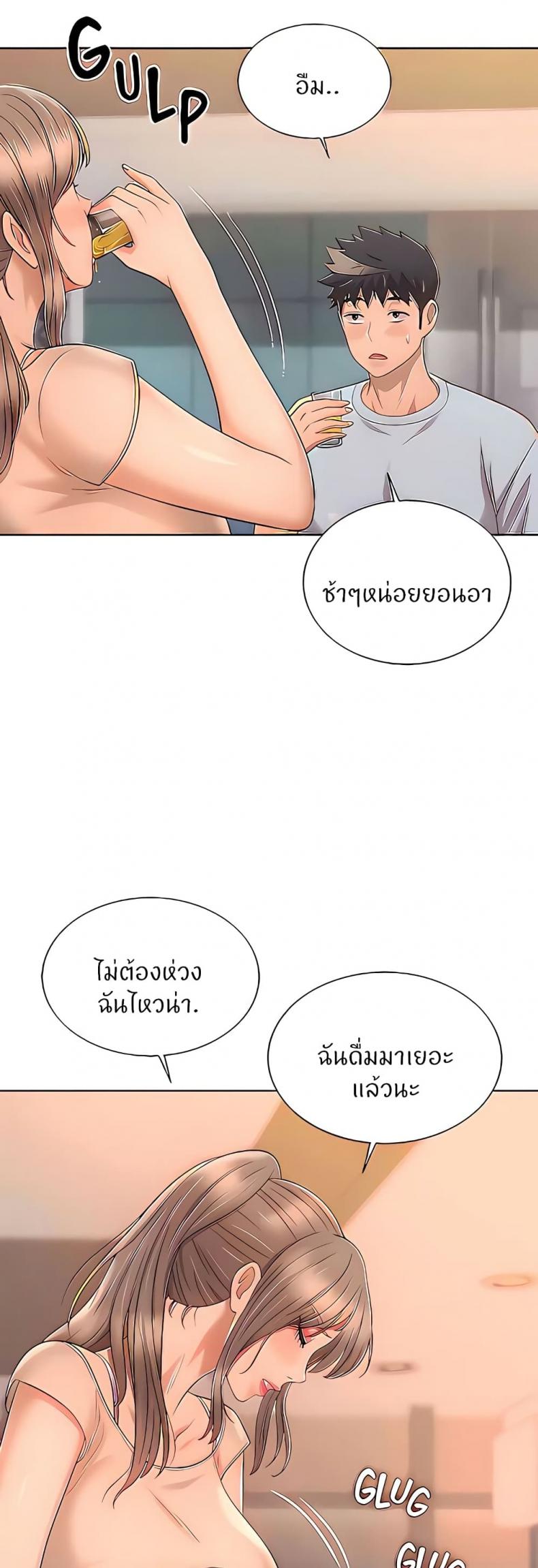 page-42