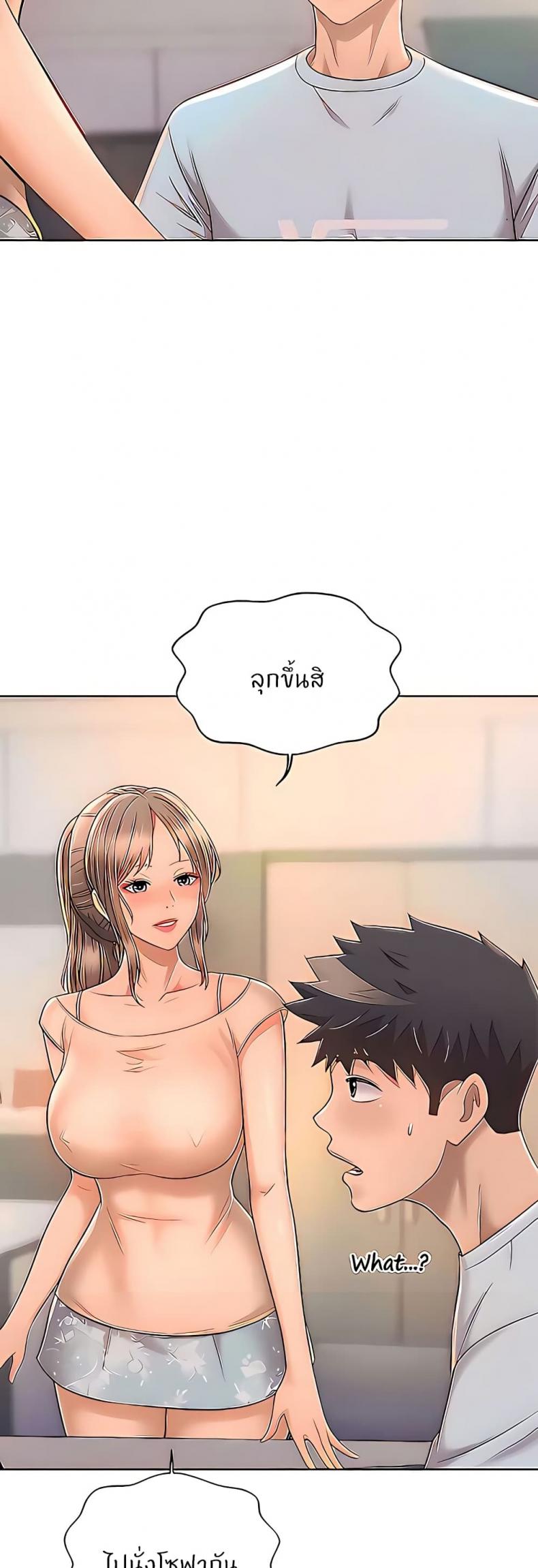 page-50