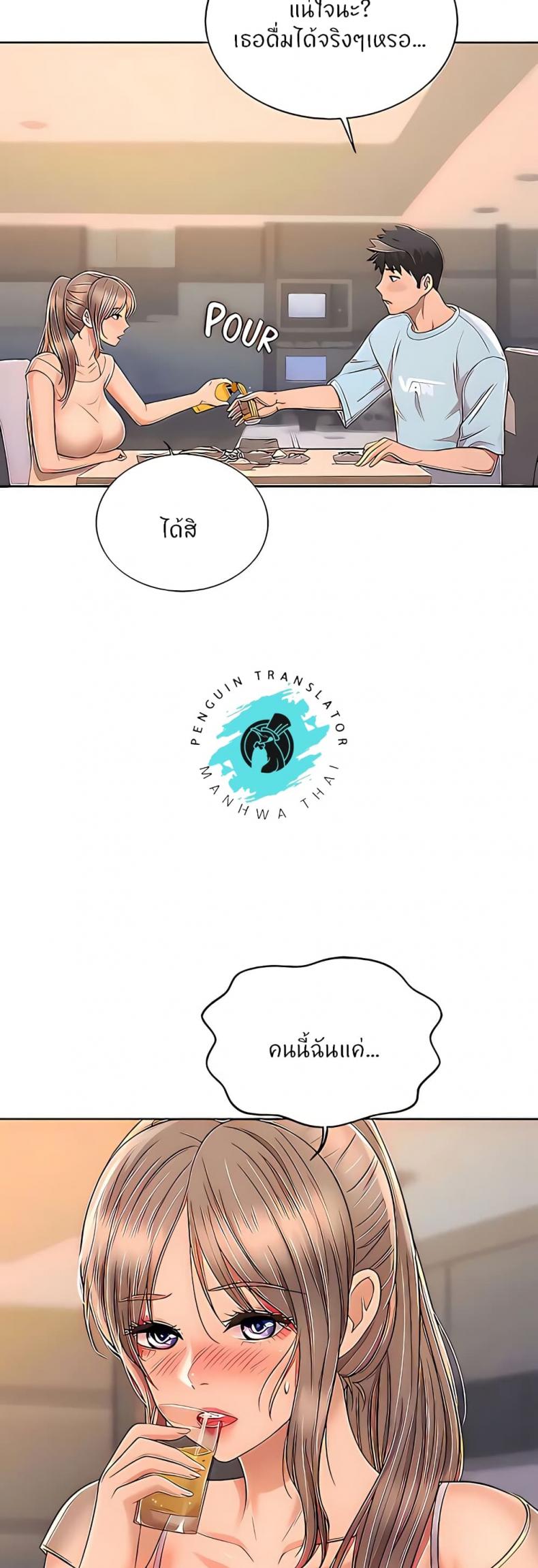 page-40
