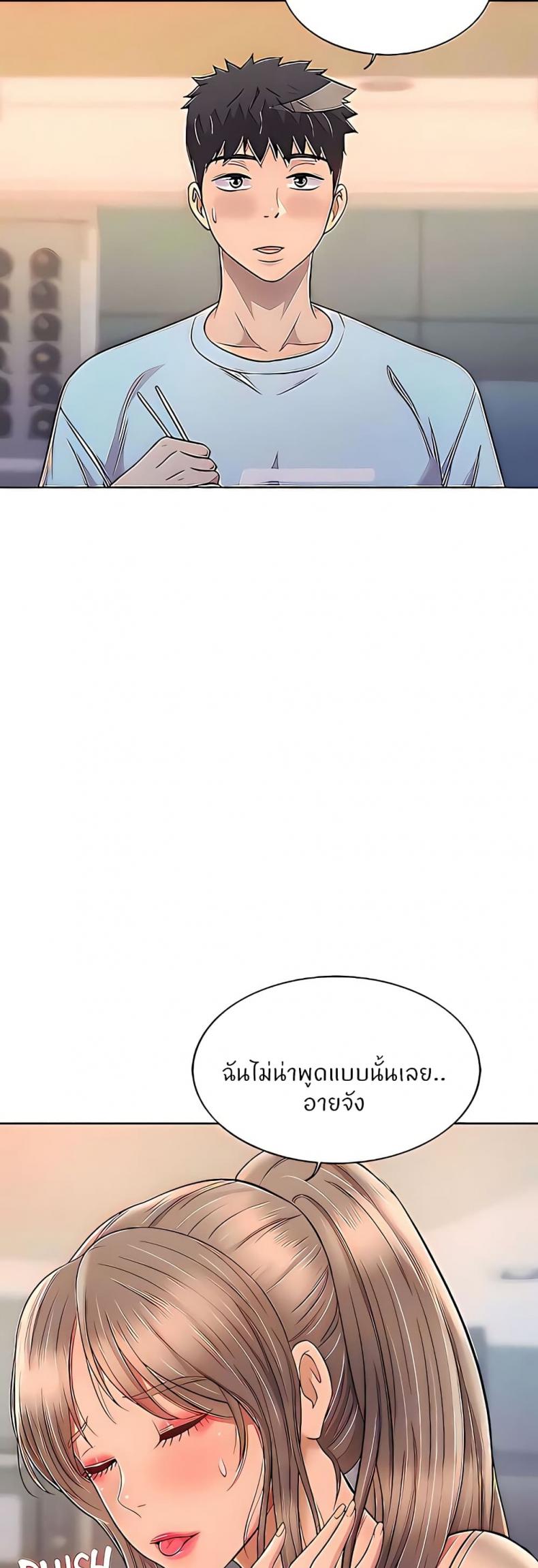 page-31