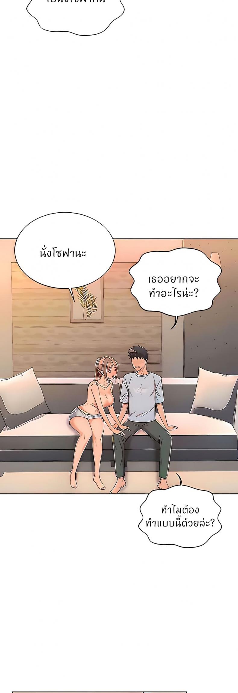 page-51