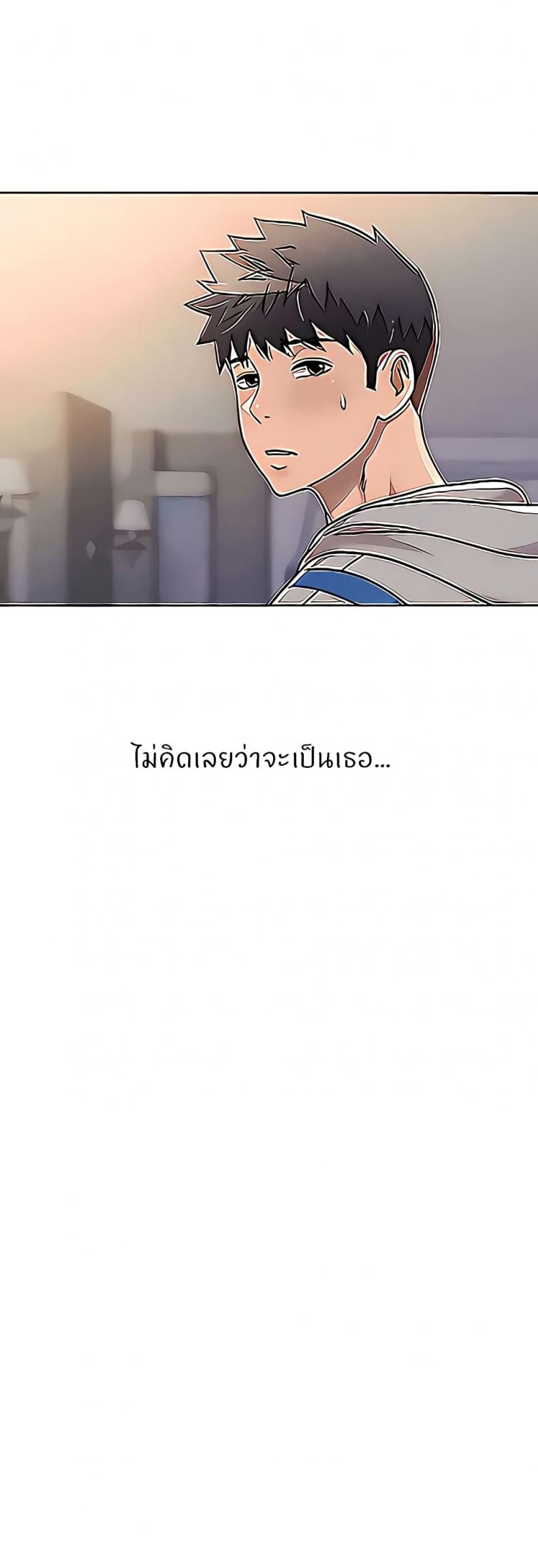 page-25