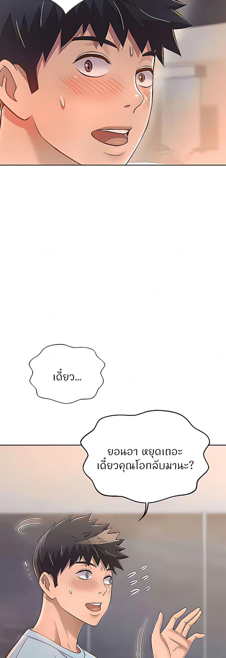 page-55