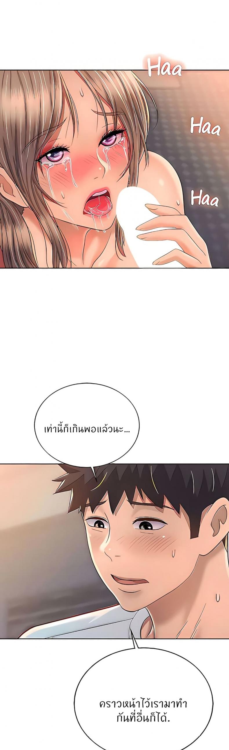 page-20