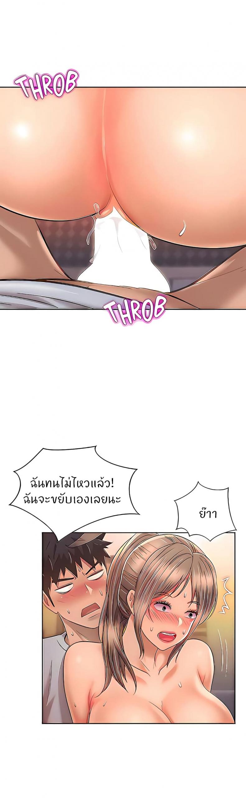page-41