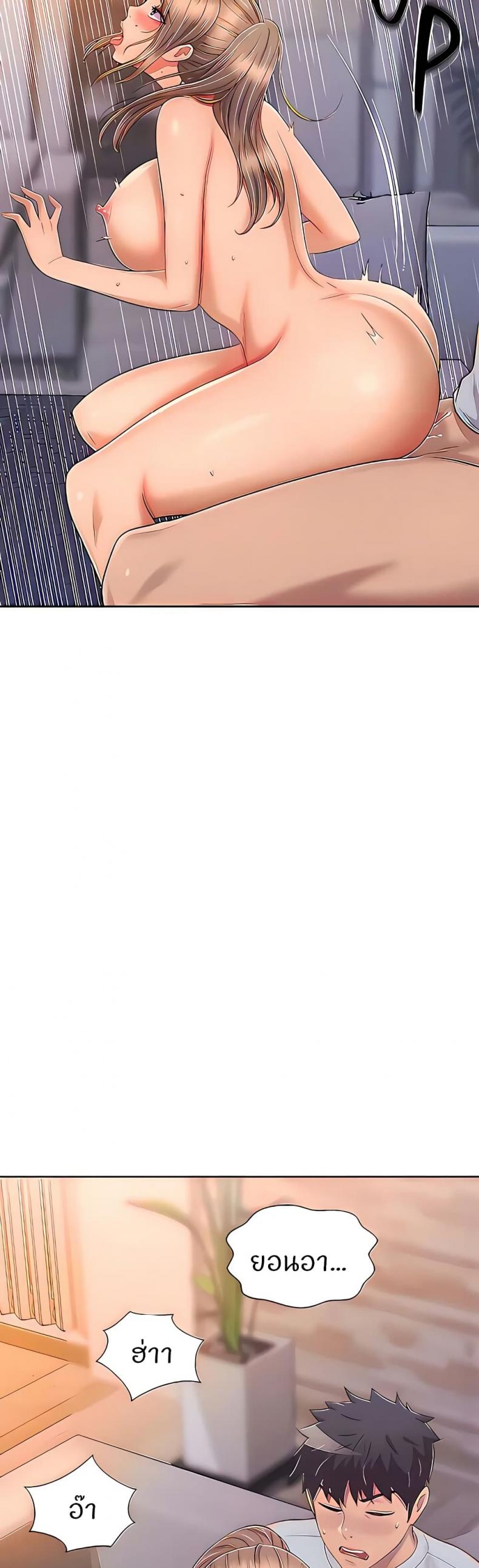 page-37