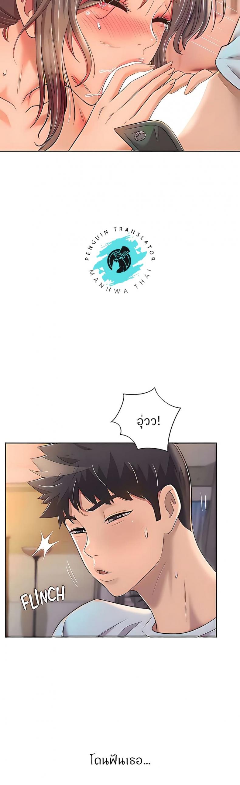 page-17