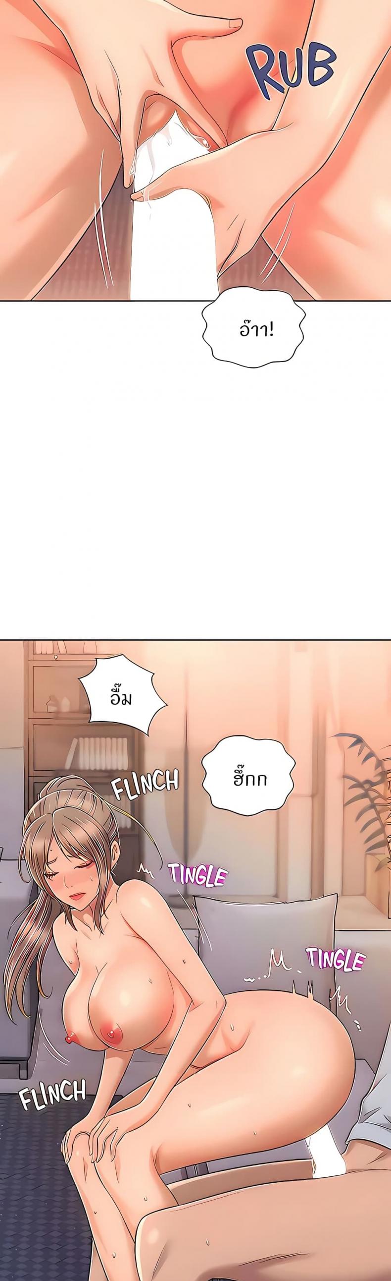 page-35