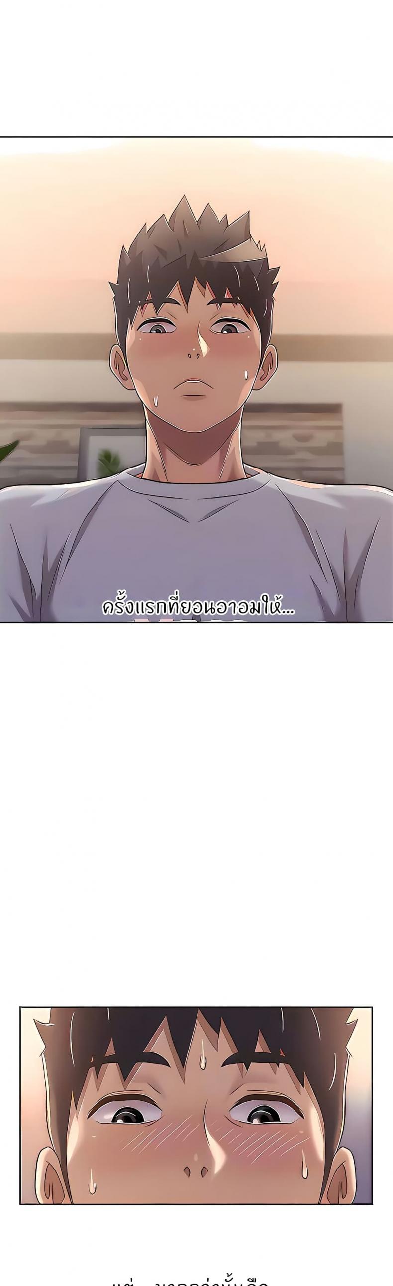 page-13