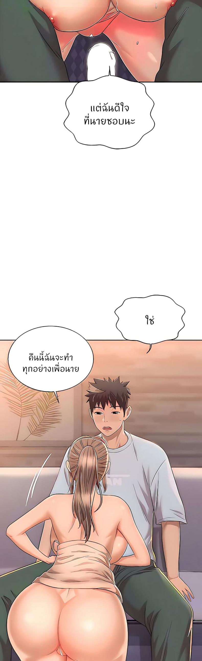 page-27
