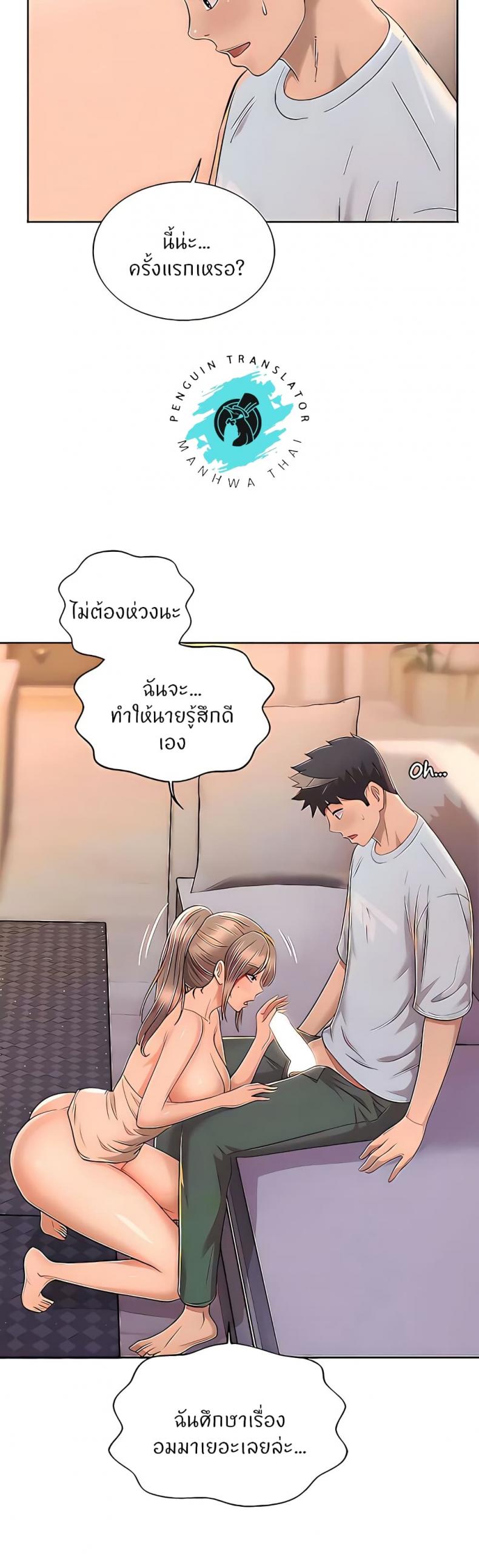 page-12