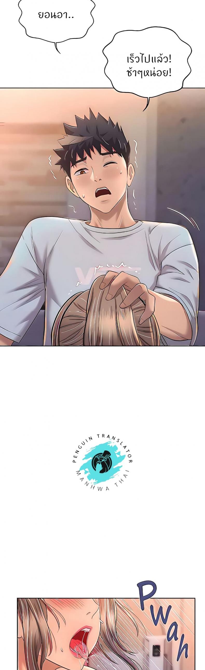 page-24