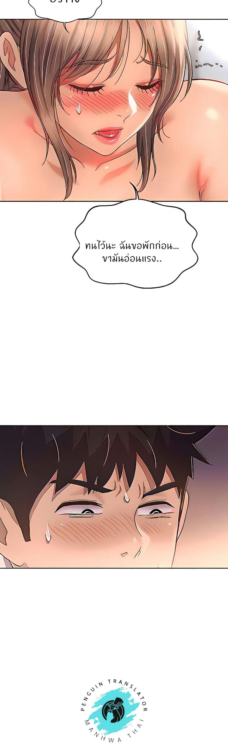 page-40