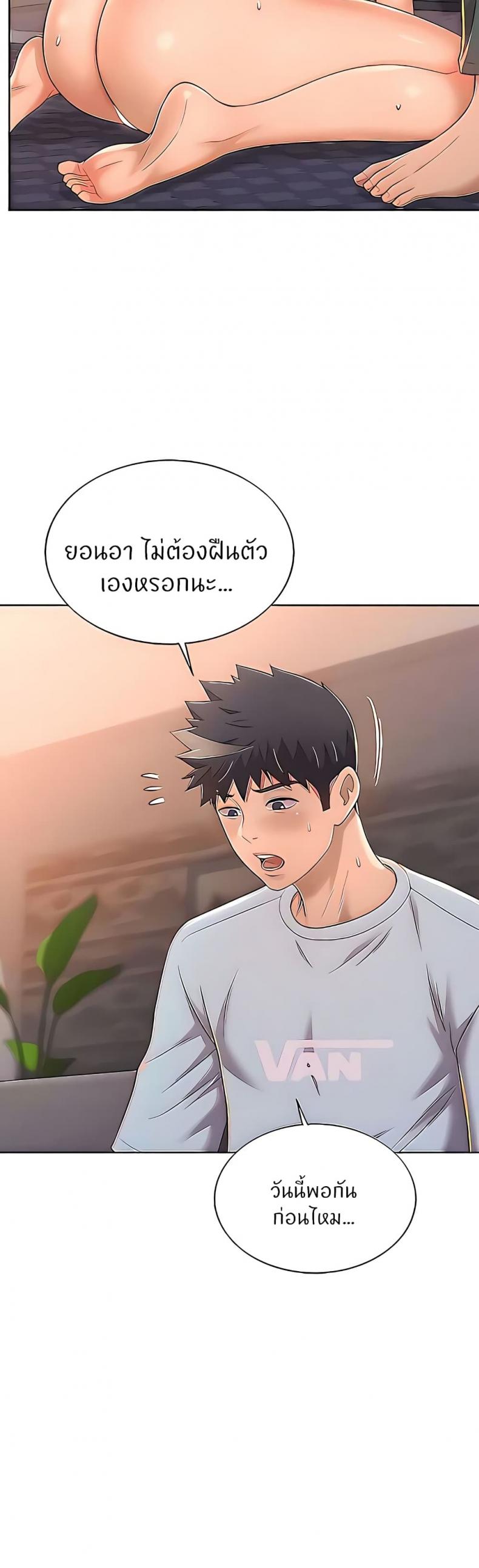 page-19