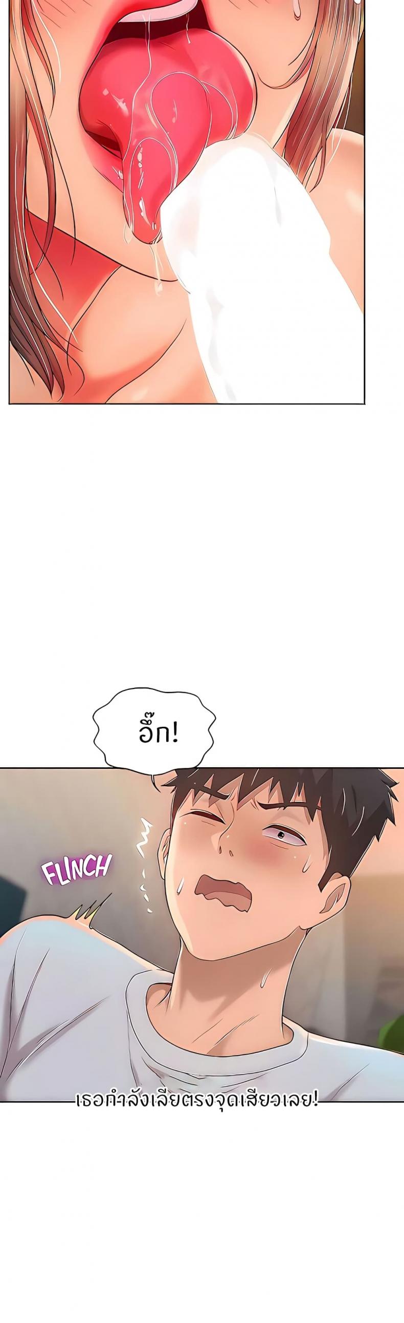 page-15