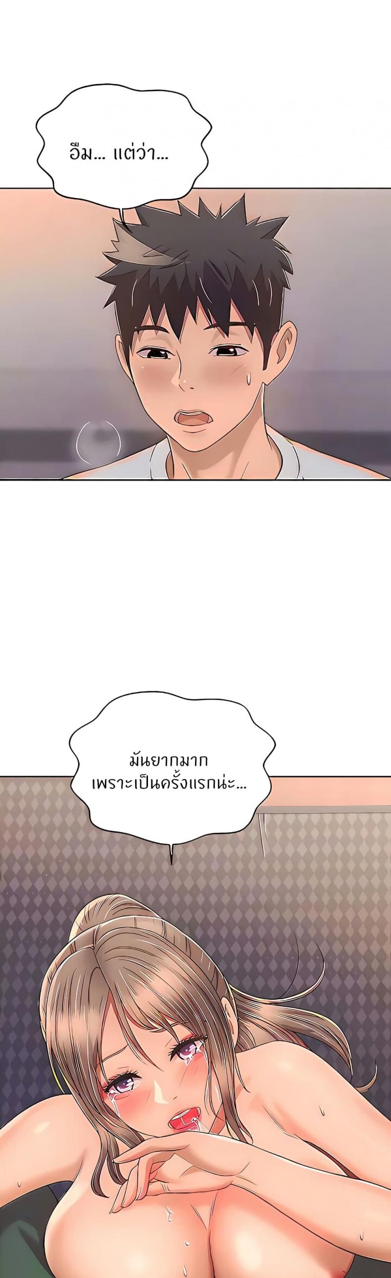 page-26