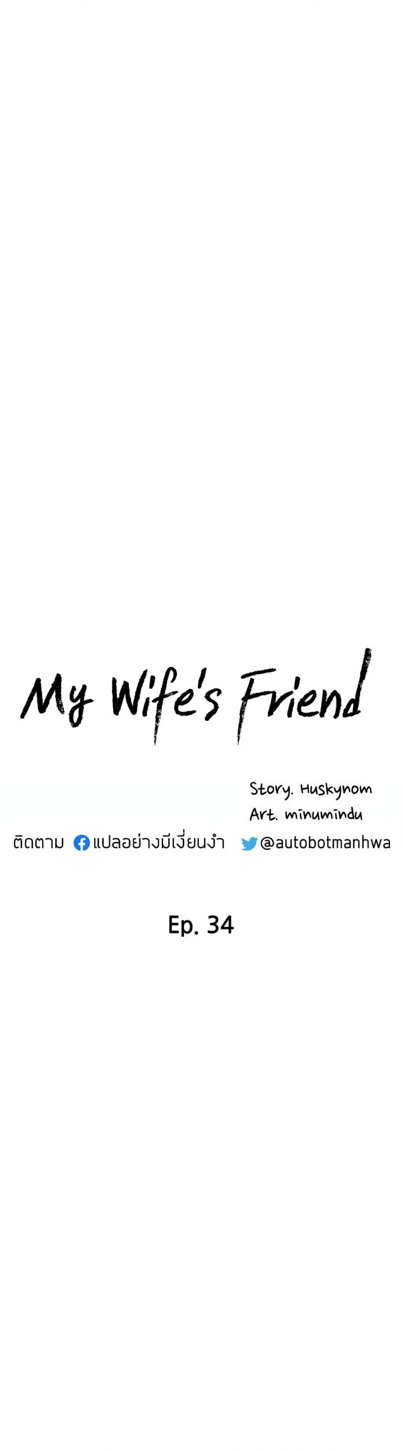 page-5