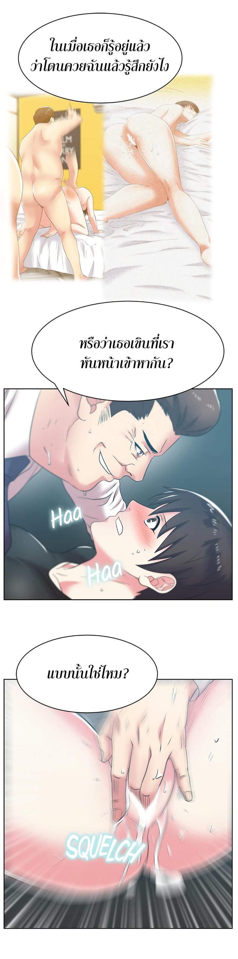 page-17