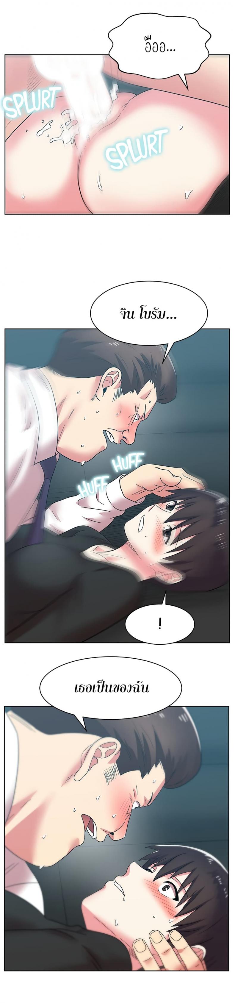 page-27